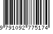 EAN: 9791092775174