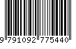 EAN: 9791092775440