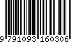 EAN: 9791093160306