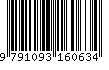EAN: 9791093160634