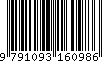 EAN: 9791093160986