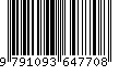 EAN: 9791093647708