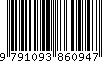 EAN: 9791093860947