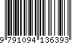 EAN: 9791094136393