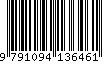 EAN: 9791094136461