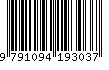 EAN: 9791094193037