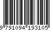 EAN: 9791094193105