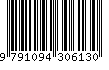 EAN: 9791094306130