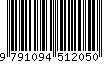 EAN: 9791094512050