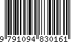 EAN: 9791094830161