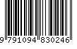 EAN: 9791094830246