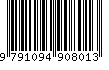 EAN: 9791094908013
