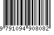 EAN: 9791094908082