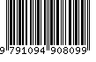 EAN: 9791094908099
