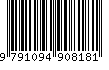 EAN: 9791094908181