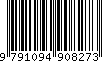 EAN: 9791094908273
