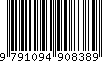 EAN: 9791094908389