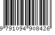 EAN: 9791094908426