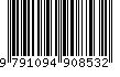 EAN: 9791094908532