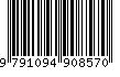 EAN: 9791094908570