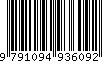 EAN: 9791094936092