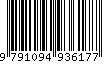 EAN: 9791094936177