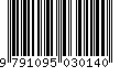 EAN: 9791095030140