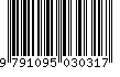 EAN: 9791095030317