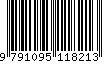 EAN: 9791095118213