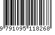 EAN: 9791095118268