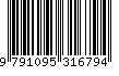 EAN: 9791095316794