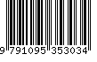 EAN: 9791095353034