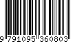 EAN: 9791095360803