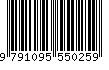 EAN: 9791095550259