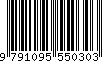 EAN: 9791095550303