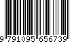 EAN: 9791095656739