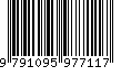 EAN: 9791095977117