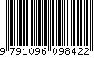 EAN: 9791096098422
