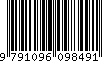 EAN: 9791096098491