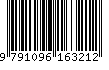 EAN: 9791096163212