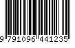 EAN: 9791096441235
