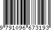 EAN: 9791096673193