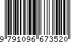 EAN: 9791096673520