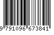 EAN: 9791096673841