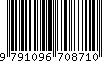 EAN: 9791096708710
