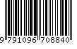 EAN: 9791096708840