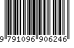 EAN: 9791096906246