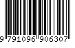 EAN: 9791096906307