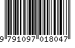 EAN: 9791097018047