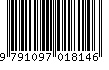 EAN: 9791097018146